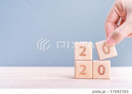 2020 立方体 キューブ 57682563