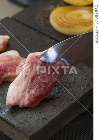 【焼肉】 57682941