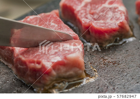 【焼肉】 57682947
