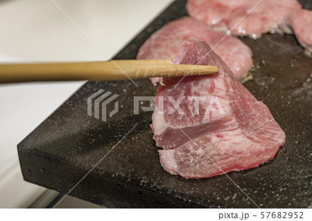 【焼肉】 57682952