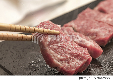 【焼肉】 【焼肉】 57682955