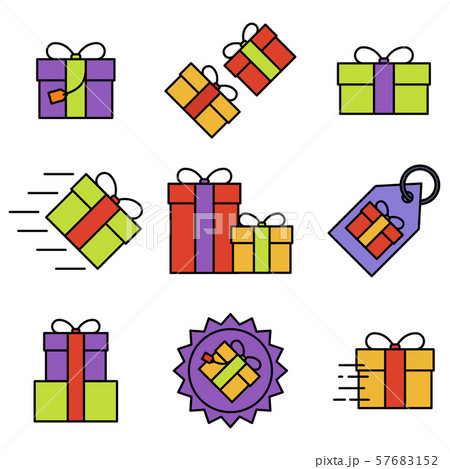 Set of gift box on white background, vector illustration 57683152