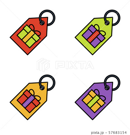 Set of gift box on white background, vector illustration 57683154
