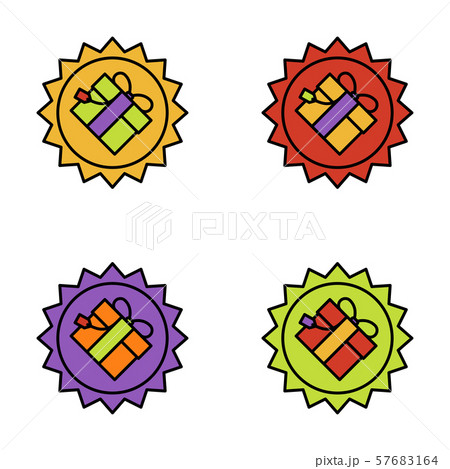 Set of gift box on white background, vector illustration 57683164
