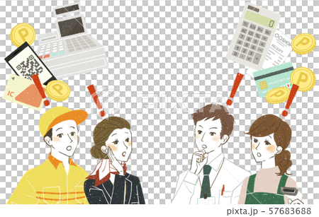 Workers-Surprise, understanding-Settlement, sales, cashless-Copy space 57683688