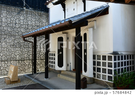 やきもの散歩道　常滑 57684842