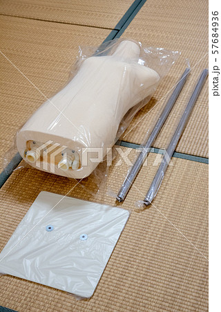 和装ボディ 57684936