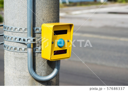 押しボタン 57686337