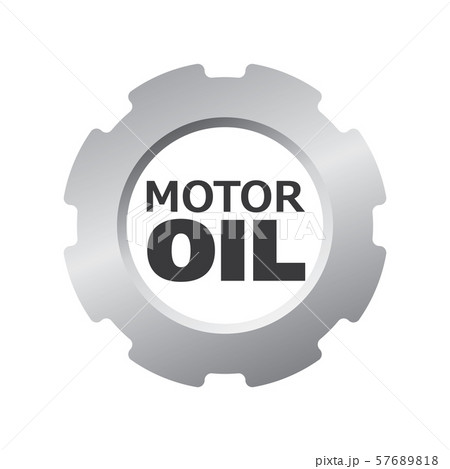 Vector logo, illustration of engine oil and fuel Vector logo, illustration of engine oil and fuel 57689818