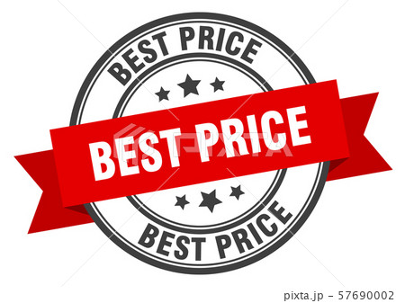 lowest price logo