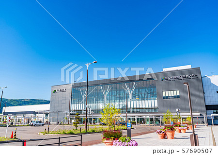 北海道新幹線 新函館北斗駅周辺の風景 北海道新幹線 新函館北斗駅周辺の風景 57690507