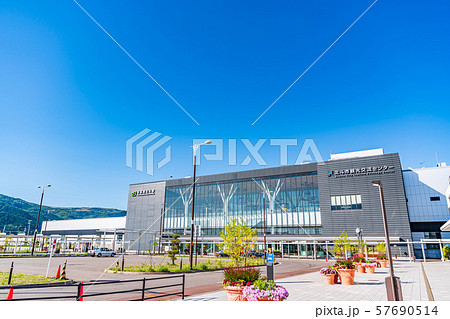 北海道新幹線 新函館北斗駅周辺の風景 57690514