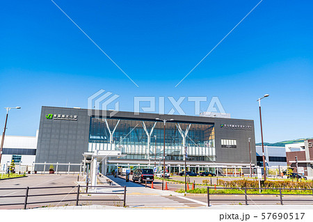 北海道新幹線 新函館北斗駅周辺の風景 57690517