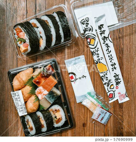 Sushi roll Lunch box set Japanese Food Quick meal  57690999