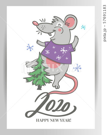 Template image Happy new year party with rat, 57691183