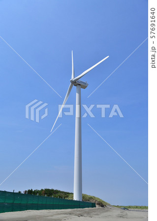 神栖市・波崎海岸の風車 神栖市・波崎海岸の風車 57691640