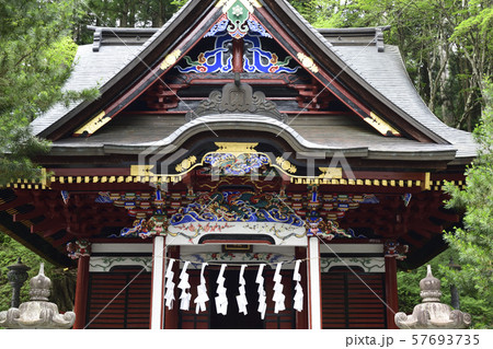 三峯神社 国常立神社 三峯神社 国常立神社 57693735