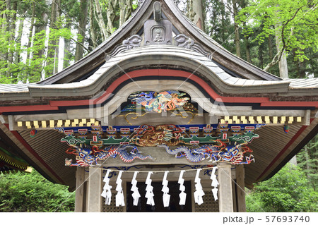 三峯神社 国常立神社 三峯神社 国常立神社 57693740