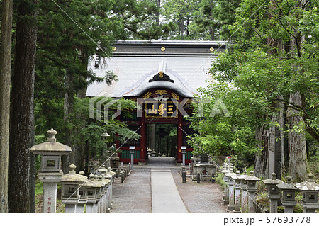 三峯神社 随身門 三峯神社 随身門 57693778