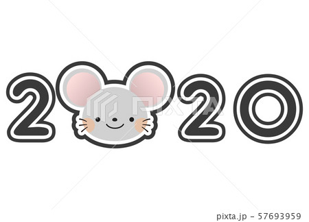 2020年子年年賀状 2020年子年年賀状 57693959