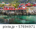 View of A, a small fishing village with the shortest name in Moskenes Municipality on Lofoten islands in Nordland county, Norway 57694971