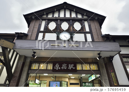 原宿駅 原宿駅 57695459