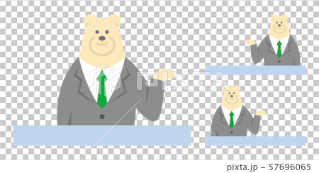 Polar bear business / guide image illustration 57696065