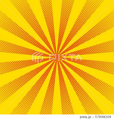 Bright sun rays with yellow dotsのイラスト素材 [57698209] - PIXTA