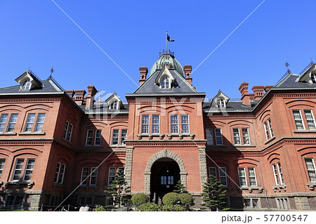 北海道庁旧本庁舎(赤れんが庁舎) 札幌市 北海道庁旧本庁舎(赤れんが庁舎) 札幌市 57700547
