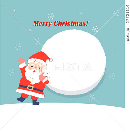 サンタクロース　コピースペース 57701114
