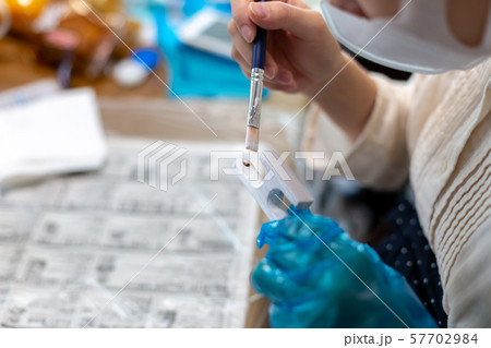 ふさかけ リノベーション ペイント ふさかけ リノベーション ペイント 57702984