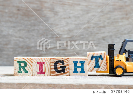 Toy forklift hold letter block t to complete word right 57703446