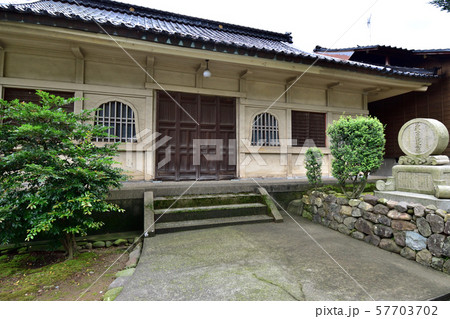 金沢市　松山寺 57703702