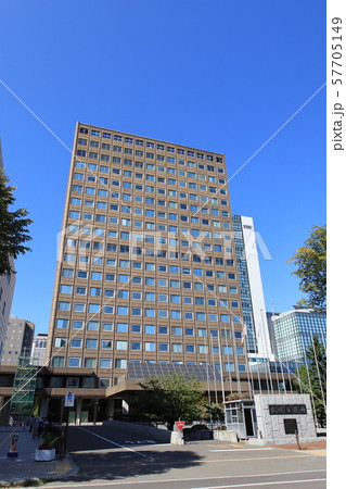 札幌市役所 北海道札幌市 札幌市役所 北海道札幌市 57705149