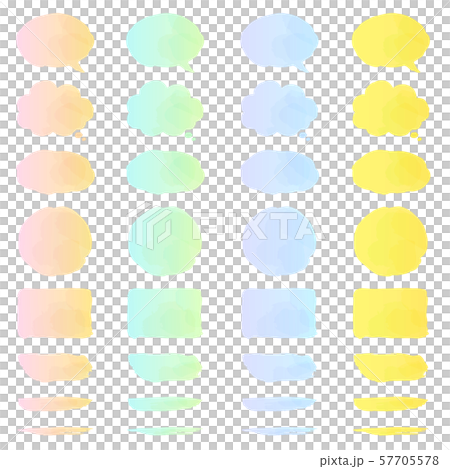  Watercolor speech bubbles and frame sets 57705578