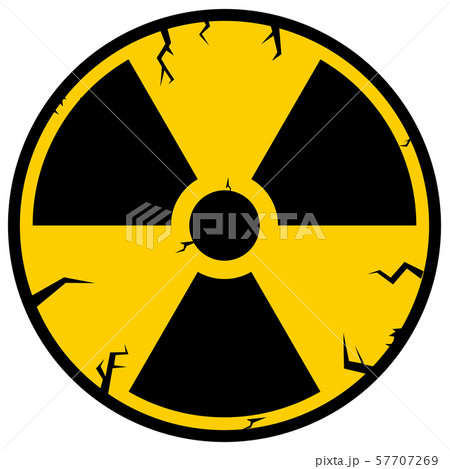 Ionizing Radiation Sign. Radioactive contamination symbol. Warning Danger Hazard 57707269