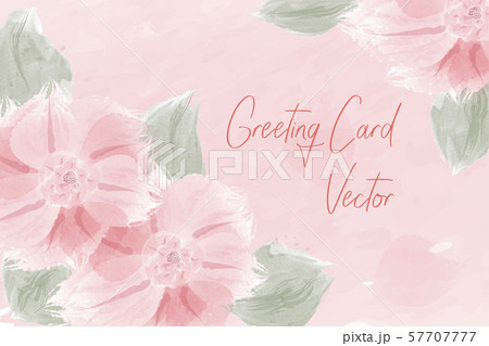 Greeting Card. Wedding Invite. Watercolor Floral 57707777