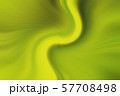 blurred yellow colors twist wave colorful effect 57708498