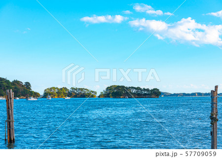 日本三景　松島　遊覧船　クルージング　観光  57709059