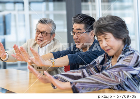 Employment for the elderly 57709708