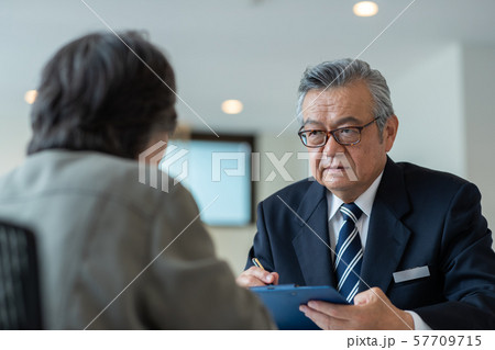 Employment for the elderly Employment for the elderly 57709715