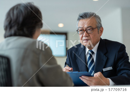 Employment for the elderly Employment for the elderly 57709716