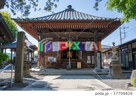 長岳山 今宮坊 札所十四番 秩父市 長岳山 今宮坊 札所十四番 秩父市 57709826