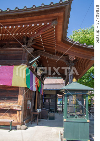 長岳山 今宮坊 札所十四番 秩父市 長岳山 今宮坊 札所十四番 秩父市 57709828