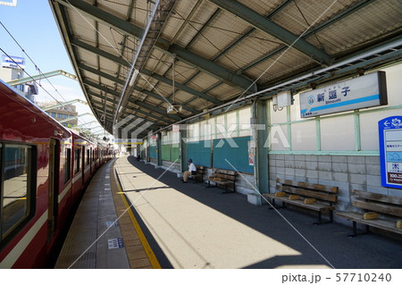 9月 逗子124新逗子駅ホーム・京浜急行駅名変更前2019年 9月 逗子124新逗子駅ホーム・京浜急行駅名変更前2019年 57710240