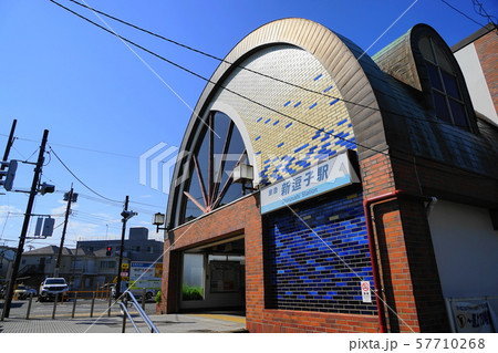 9月　逗子112新逗子駅･京浜急行駅名変更前2019年 57710268