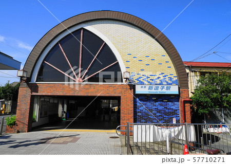 9月 逗子111新逗子駅・京浜急行駅名変更前2019年 9月 逗子111新逗子駅・京浜急行駅名変更前2019年 57710271