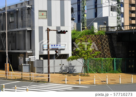 9月　横浜516仲木戸駅･京浜急行駅名変更前2019年 57710273