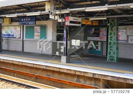 9月　横浜513仲木戸駅･京浜急行駅名変更前2019年 57710276