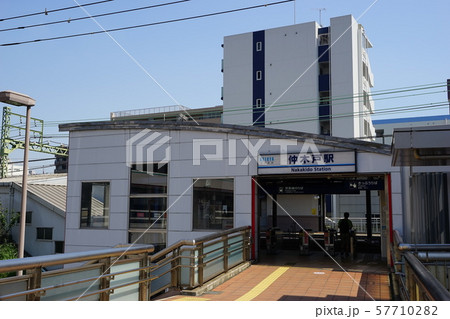 9月 横浜509仲木戸駅・京浜急行駅名変更前2019年 9月 横浜509仲木戸駅・京浜急行駅名変更前2019年 57710282